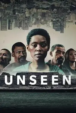 《看不见的罪第2季》：深挖人性幽暗，悬念迭起，情感纠葛，赵匡胤与兄弟情线索暗藏