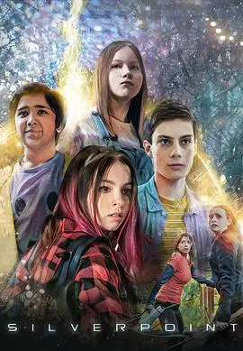 《银角森林第一季》：走进奇幻童话世界，探索勇气与友谊的魔法力量