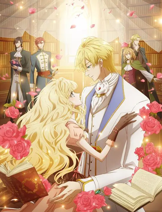 《书虫公主》：当古典浪漫遇上现代“X级女王”，一场颠覆想象的甜蜜复仇记