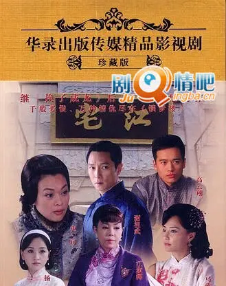 《第一剧场》：童年回忆杀！这些超能力少年少女，承载了多少人的青春梦？