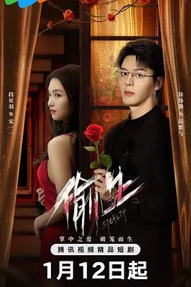 《偷生》：生育困境下的绝望呐喊，人性与道德的禁忌边缘游走